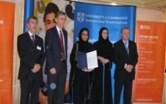 TIS, Al-Wadi Students Excel in Cambridge Exams - Thamer International Schools