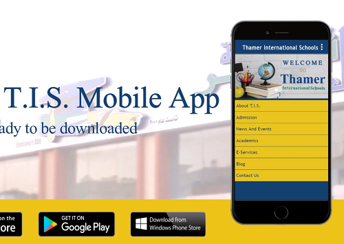 Thamer Intenational Schools Mobile Application