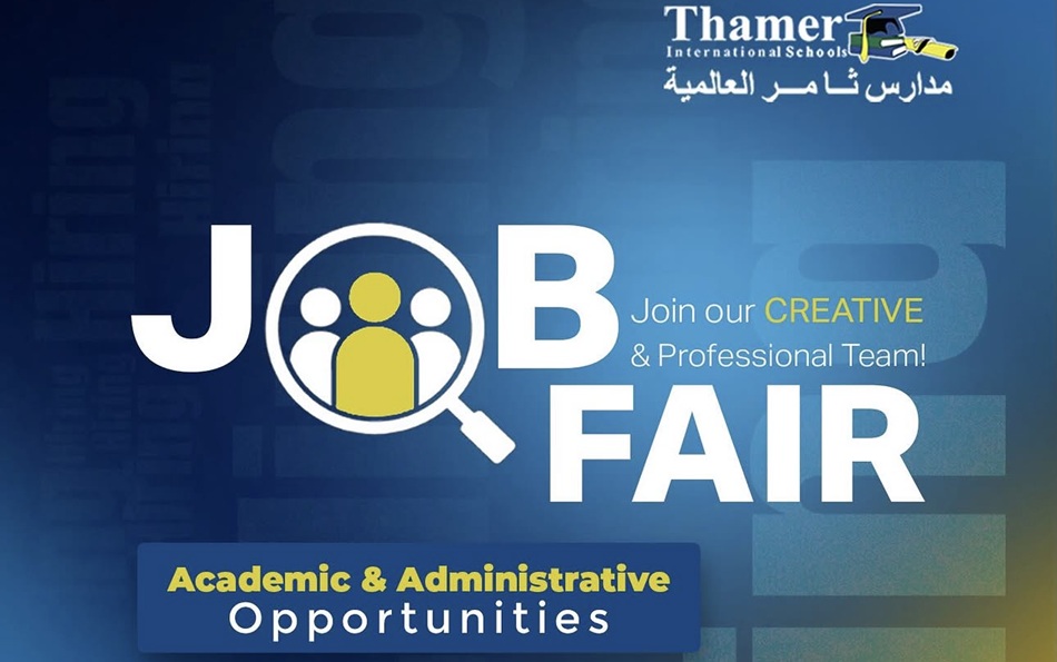 Thamer International Schools welcomes educators and professionals at its 2026 Job Fair.
