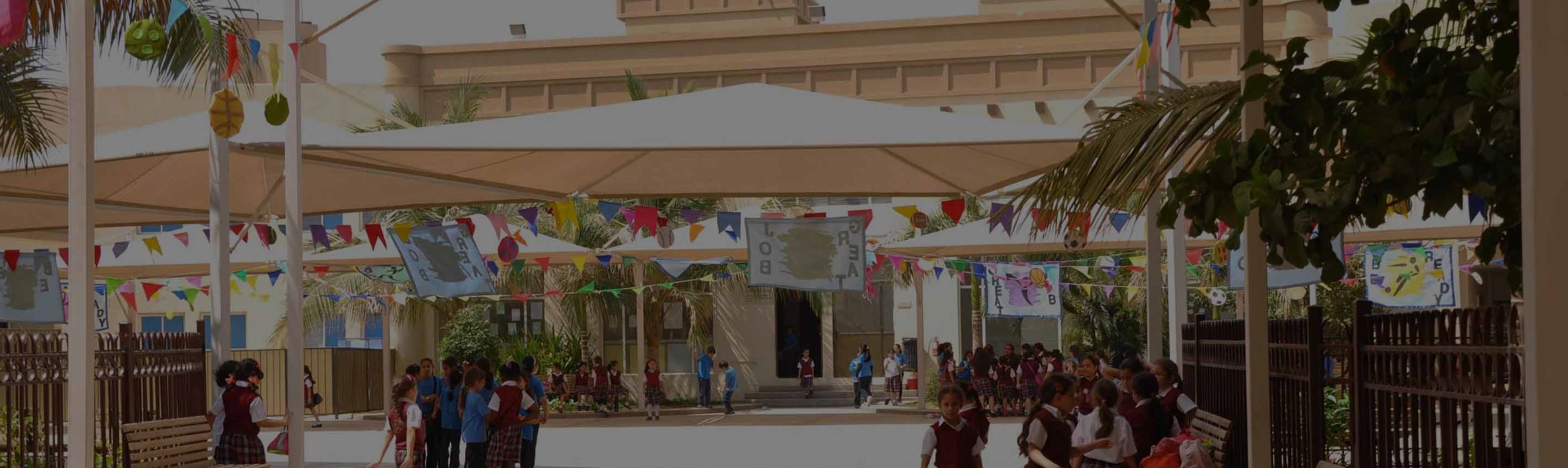 Thamer International Schools Transparent Logo